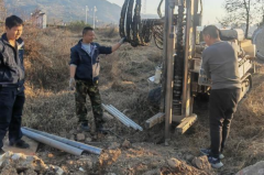 你脚下的地盘平安