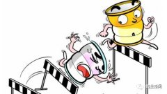 热点丨奶粉新政加