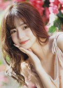 <strong>差差差30分钟无照</strong>