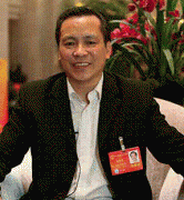 网购食物监管“起