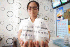 社会共治 ：落地生